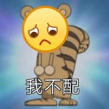 betway lec lucky tiger casino 60 tanpa deposit PDB Januari-Maret Tiongkok tumbuh 6,8% tahun-ke-tahun situs togel online24jam